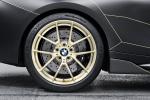 BMW M2 M Performance Parts Concept 2018 года